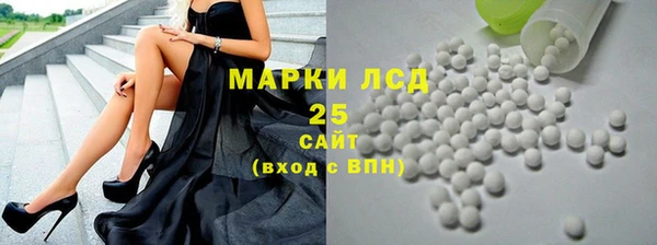 mix Верхнеуральск