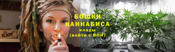 mix Верхнеуральск